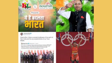 PM Modi Retweets BL Agro’s Nourish & Kailash Kher Musical Tribute to Olympians